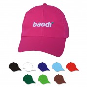 6 Panel Low Profile Unstructured Cotton Cap 6 Panel Low Profile Unstructured Cotton Cap