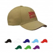 6 Panel Low Profile Structured Cotton Cap 6 Panel Low Profile Structured Cotton Cap